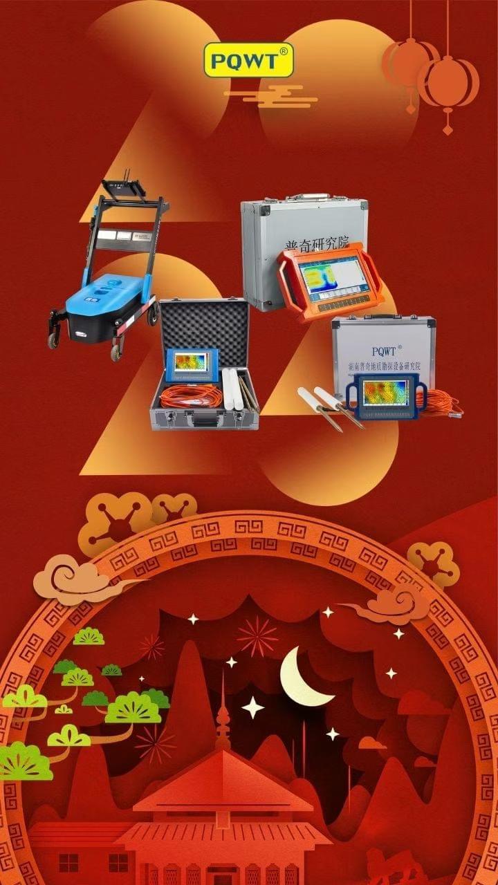 រូបភាព -២